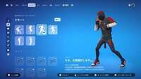 【引退・メアド譲渡】アイコニック、グロー、ps限定|フォートナイト(Fortnite)