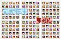 🥇🥇大人気💎超サボ/クザン/超など更新💎‍　検索型【バウンティラッシュ】🌈希コメントお願い|バウンティラッシュ