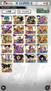 ドラゴンボールアカウント Zレベル395 引退最安値垢｜ドラゴンボールレジェンズ｜ゲームクラブ