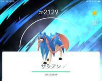 ザシアンスペシャル背景|ポケモンGO