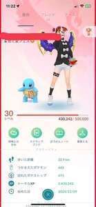 【🔥在庫処分🔥】🌏地域限定微所持+ダグマ・色キュレムアカウント🍀|ポケモンGO