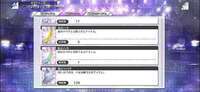 銀翼120枚 BGタイトハグ・サヨナラSS可能 確定枠狙いアカウント|乃木フェス(乃木坂46 リズムフェスティバル)