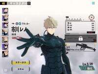 早い者勝ち リセマラ 最強垢 ☆5レノ ☆5鳴海 ☆5武器x1 キャラ未選択|怪獣8G(怪獣8号 THE GAME)