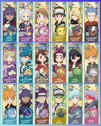 初期垢✨必殺完凸19種+EX4種+6周年レッド完凸EX+6周年カイ必殺5EX+6周年ユウリ完凸EX|ポケマス(ポケモンマスターズEX)