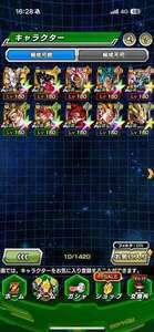 グローバル、10周年.7周年完凸|ドッカンバトル