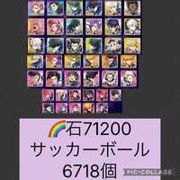 大特価🌈【初期垢石7万】1.5周年凪玲王斬鉄＋サポカ全完凸＆青い監獄フルコンプ|ブルーロックBLAZE BATTLE(ブレバト)