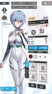 NIKKE 綾波レイ　紅蓮：ブラックシャドウ　ラプンツェル　リター　アリス|勝利の女神NIKKE(メガニケ)