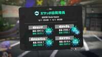 ヤコヤグラ最終500位↑|スプラトゥーン3(スプラ3)