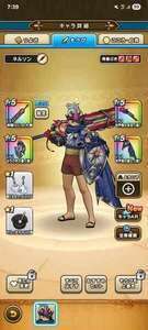 6周年装備セミコンプ(鎧下以外)+女神セレシアの杖+しんぴの水晶初期垢|ドラクエウォーク