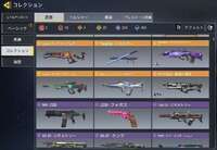 引退垢|CoDモバイル