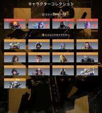 最終値下げ超高レートアカウント|CoDモバイル