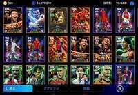 【まうお様専用】Gamecenter未連携必須級豊富⚽️|eFootball 2025(イーフト)