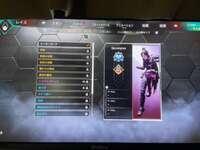 初期メアド譲渡🉑 レイス、バンガロール爪痕ダブハン垢|APEX Legends