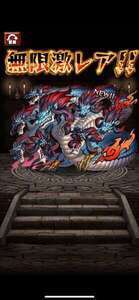 ドラエグのデータ売ります。レベル14、ジェム3965億、総合力5.58穣|ドラエグ(ドラゴンエッグ)