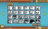 全キャラ所持、猫缶58000、xpカンスト|にゃんこ大戦争