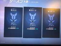 オーバーウォッチCS ゴールド垢　|オーバーウォッチ2(OW2)