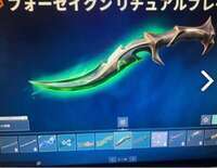 元アセンダントアカウント！　格安　スキン多数 ファーストオーナー|VALORANT(ヴァロラント)