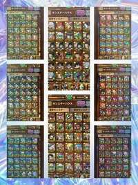 ❣ポコダン引退アカウント‼️ ‼️ルルーシュ＜真母衣波 零式＞|ポコダン(ポコロンダンジョンズ)