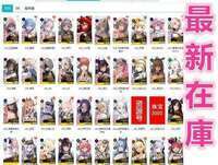 🌈激安✅最新、シンデレラ/クラウン/紅蓮/モダニア/2Bなど 最新【メガニケ】即返事 !|勝利の女神NIKKE(メガニケ)