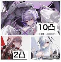 リバーレリオ10凸‼️黒紅蓮2凸、シンデレラなど強キャラ多数|勝利の女神NIKKE(メガニケ)