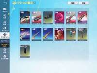 総課金約100万|荒野行動