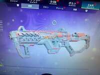 引退垢　2.3プレ永久軌道あり値下げ可能|APEX Legends