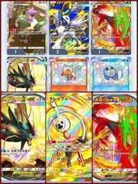 引退垢 図鑑コンプ イマーシブコンプ 生涯獲得13000⬆ |ポケポケ(ポケモンTCGポケット)