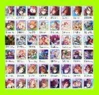 ✅✅No.1##毎日更新　最新在庫即返事 柔軟対応！|ウマ娘