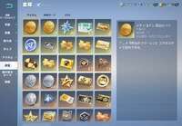 殿堂6つ豪華限定盤2つその他金枠スキン最終多数所持|荒野行動