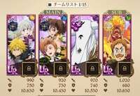 《リセマラ垢①》キンディア＋メリエリ＋新マエル＋ファイナル|グラクロ