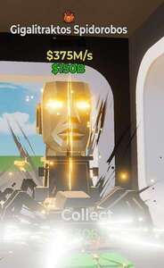 異変付き蜘蛛|フォートナイト(Fortnite)