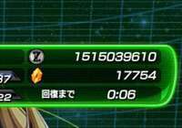 【貴重】石1.7万以上💎グローバル　10周年　ゴマー　ダイマ4悟空|ドッカンバトル