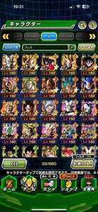 破格‼️ゴジータ4完凸＋ゴクベジ完凸＋ロゼ2凸＋超一龍星2凸 その他キャラもいます！|ドッカンバトル