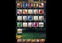 極12体！リアタイ必須キャラ多数！値下げもコメントしてくださったら検討します！！|プロスピA