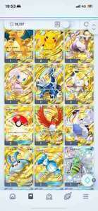 【総カード数29000↑】【レアトレーナー62枚】博士2枚|ポケポケ(ポケモンTCGポケット)