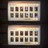 第五人格 アカウント LR多数あり|第五人格(Identity V)