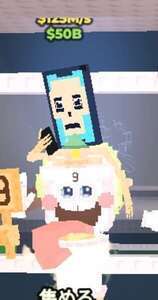 😎ラシークレット通常😎125m💵|ロブロックス(ROBLOX)