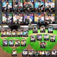 OB.現役最強‼️ 1123エナジー|プロスピA