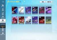 🔥❤️‍🔥メアド解除済 銀コート 殿堂11種 レムエミリア最終 五条m4最終|荒野行動