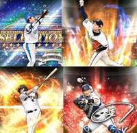 @111🔹初期垢🔹s80🔥エナジー1021🔥🌟アーチスト3枚🌟限凸4 中島 守備a坂本|プロスピA