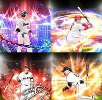 b17🔹初期垢🔹s40🔥エナジー2200🔥🌟アーチスト2枚🌟村上 坂倉|プロスピA