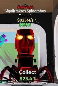 🌸ダークネスクモ🌸|フォートナイト(Fortnite)