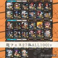 破格垢　即購入⭕️|バウンティラッシュ