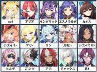 ⭐ご希望のアカウントをお探しします【在庫確認コメント必須】⭐|OZ Re:write