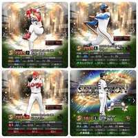 Vロード未進行 OB石井浩郎+OBデリー+OBジョンソン+セレ秋山+Sランク25人+エナジー670|プロスピA