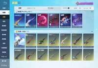 殿堂10、SP1、金枠多数|荒野行動