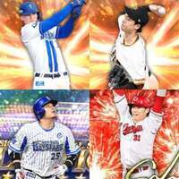 @1186🔹初期垢🔹s34🔥エナジー1852🔥🌟2024SE筒香|プロスピA