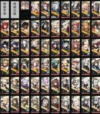 ✅激安🌟最新限定 即返信🌟　検索型 【アークナイツ】🌈希望アカウントコメントお願い|アークナイツ