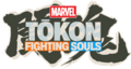 マーベル闘魂(MARVEL Tōkon: Fighting Souls)のRMT